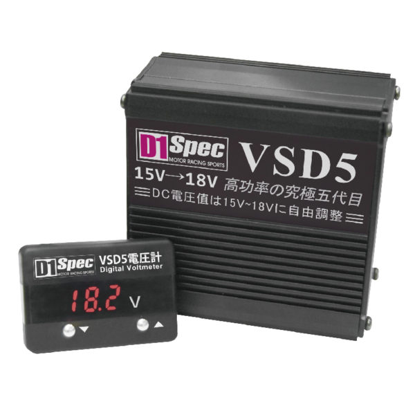 D1 Spec VSD V5 - P1