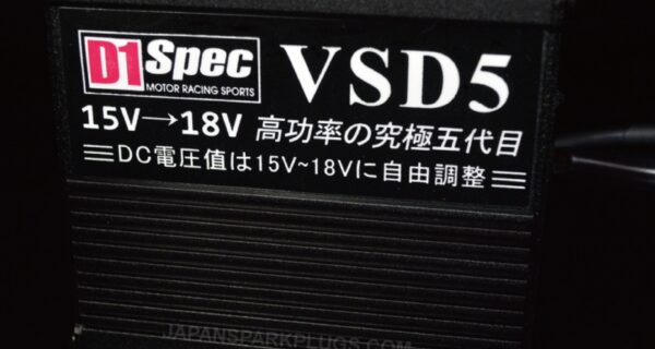 D1 Spec VSD IV Ignition Booster