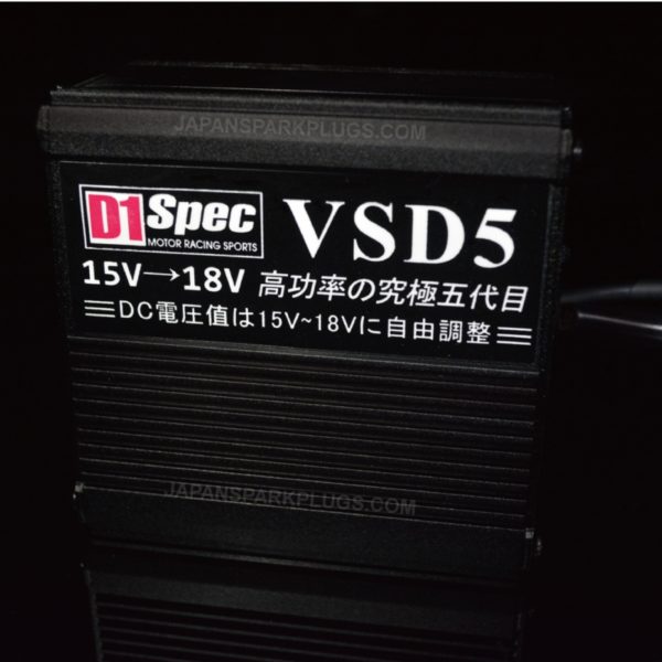 D1 Spec VSD V5 - P2