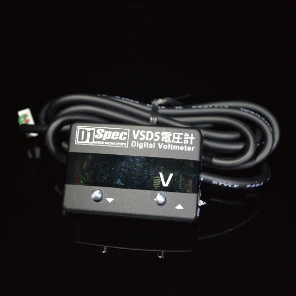 D1 Spec VSD V5 - P3