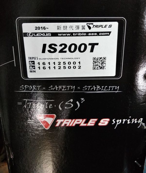 Triple S Lowering Spring Conti Car 3