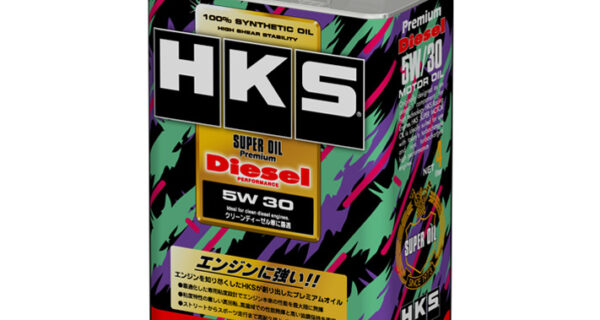 HKS Super Oil Diesel Premium 5W30 Car Servicing